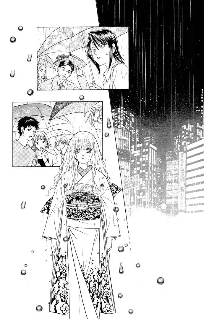 Billion Girl Chapter 13 26